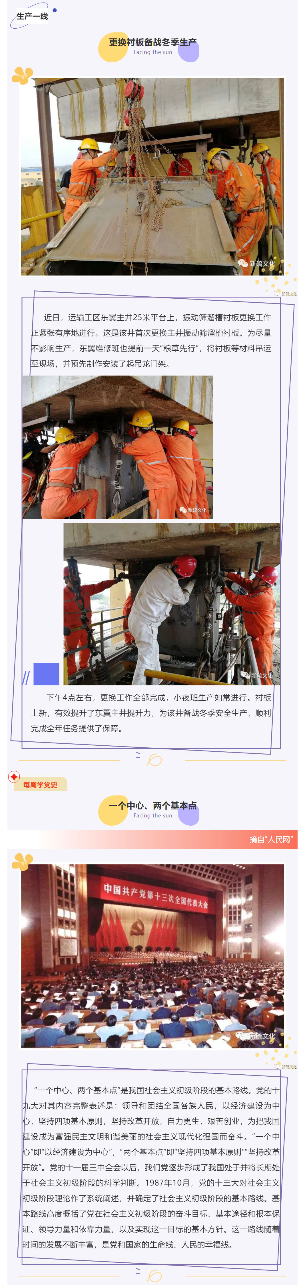 J9游戏(中国)-官方网站