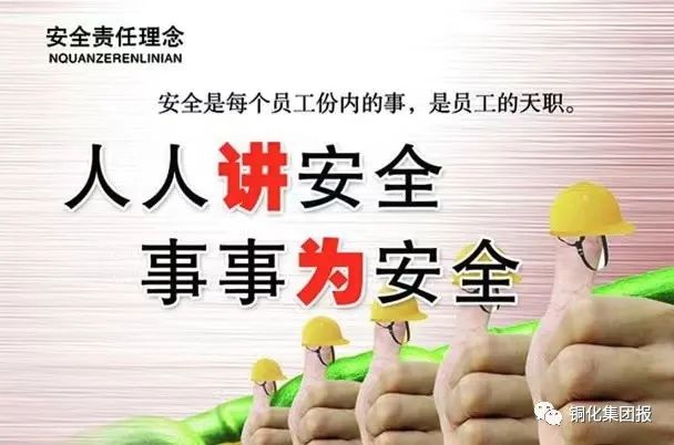 J9游戏(中国)-官方网站