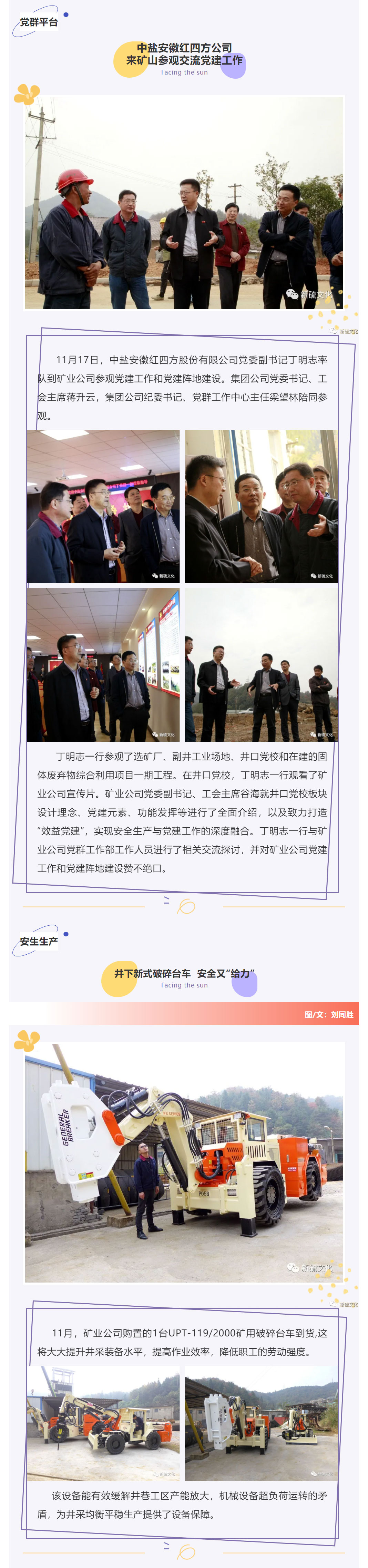 J9游戏(中国)-官方网站