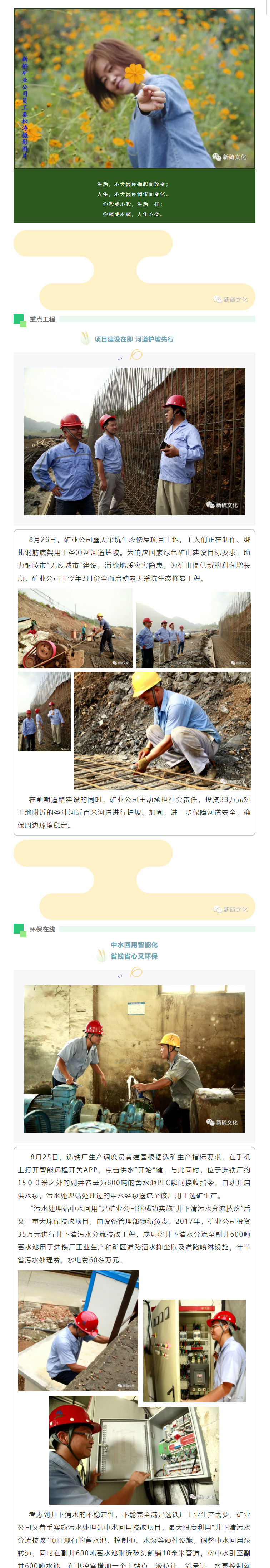 J9游戏(中国)-官方网站