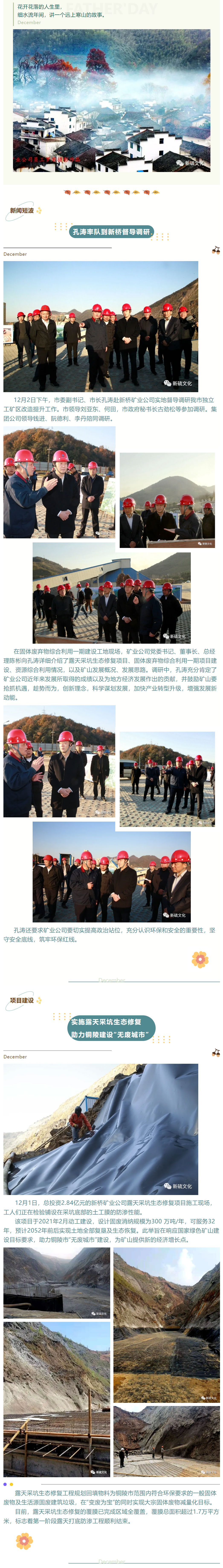 J9游戏(中国)-官方网站