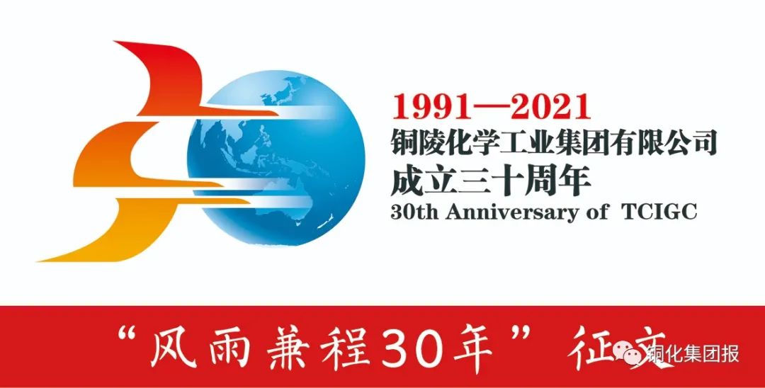 J9游戏(中国)-官方网站