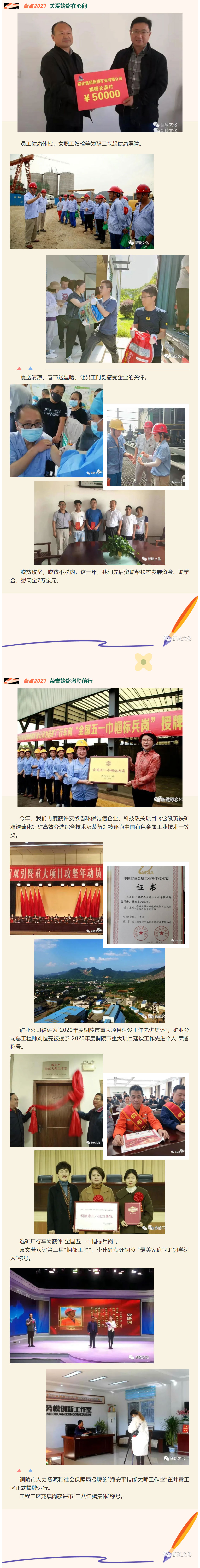 J9游戏(中国)-官方网站