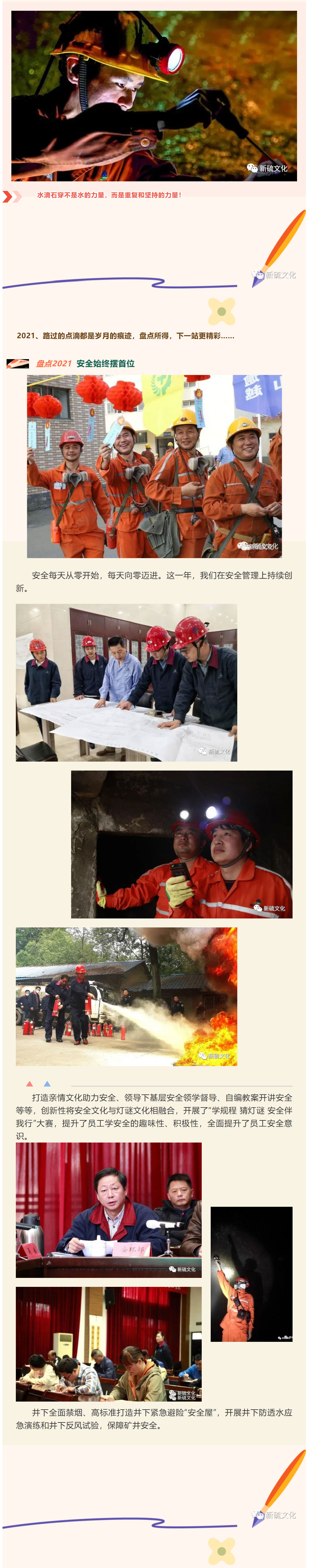 J9游戏(中国)-官方网站