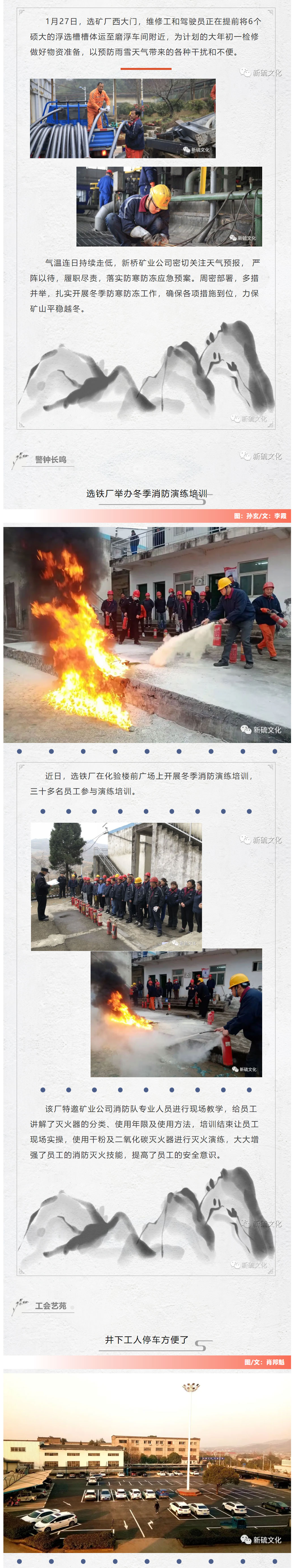 J9游戏(中国)-官方网站