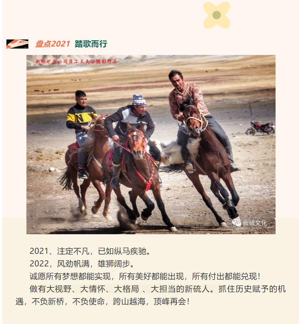 J9游戏(中国)-官方网站