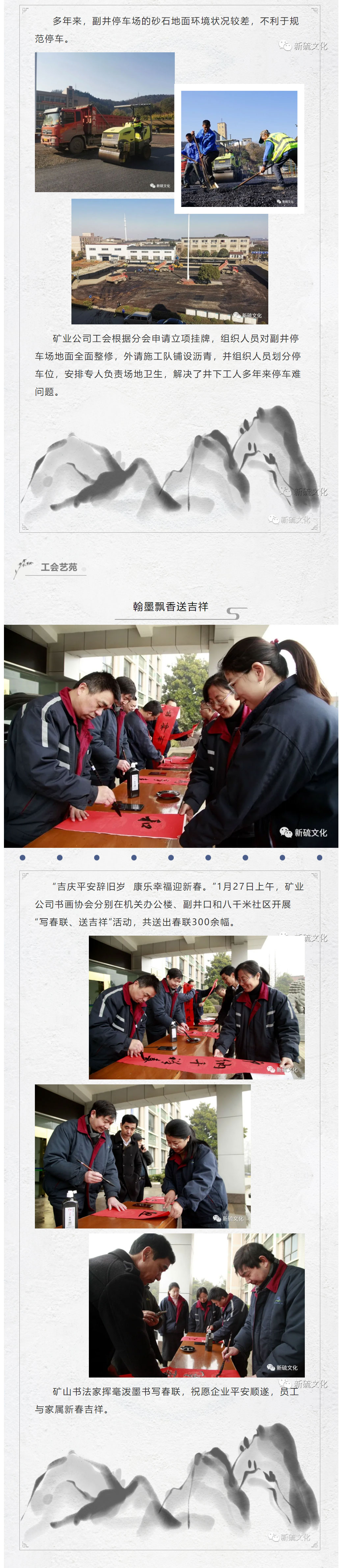 J9游戏(中国)-官方网站