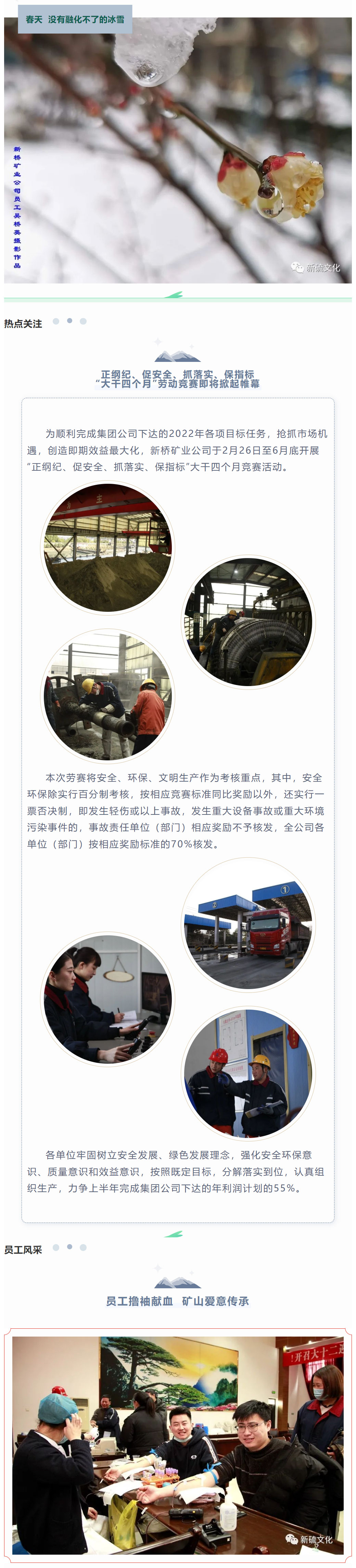 J9游戏(中国)-官方网站