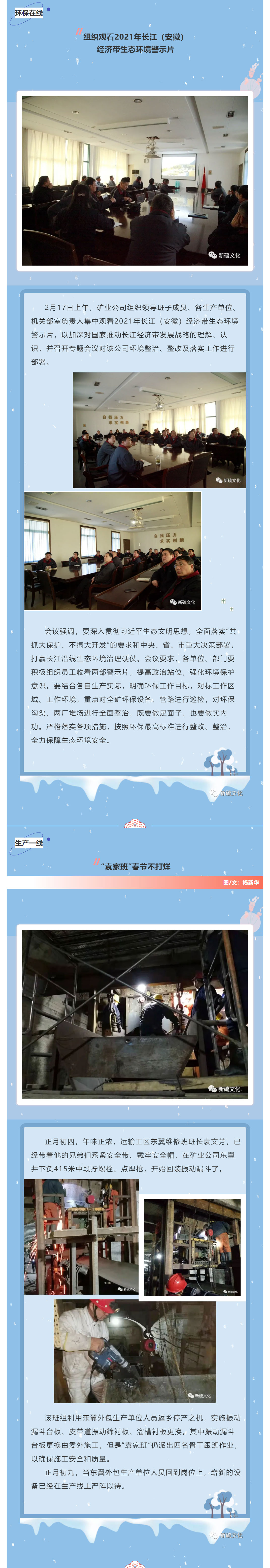 J9游戏(中国)-官方网站