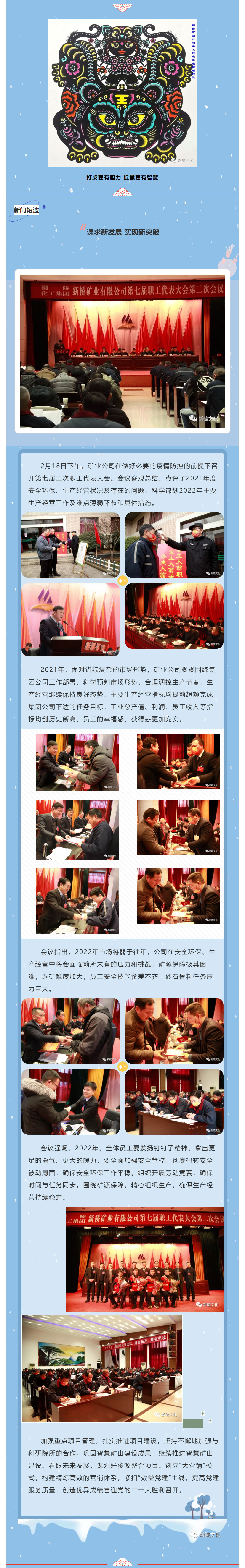 J9游戏(中国)-官方网站