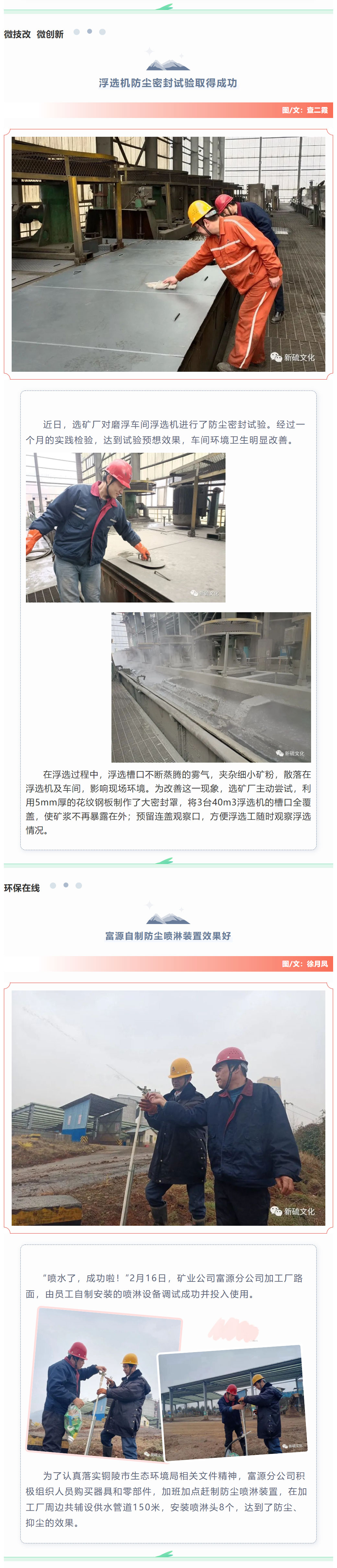 J9游戏(中国)-官方网站