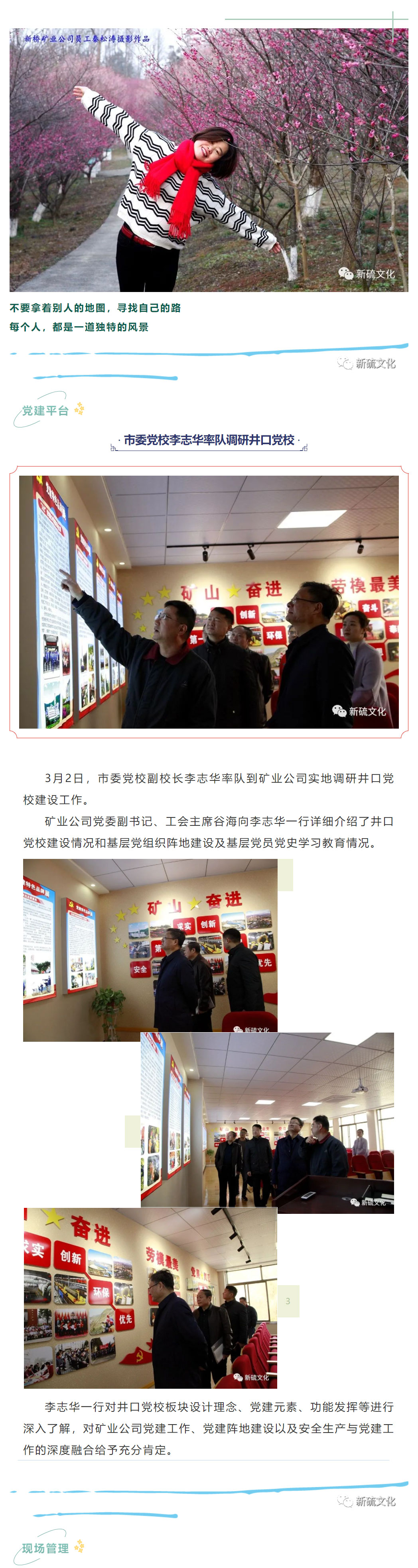 J9游戏(中国)-官方网站