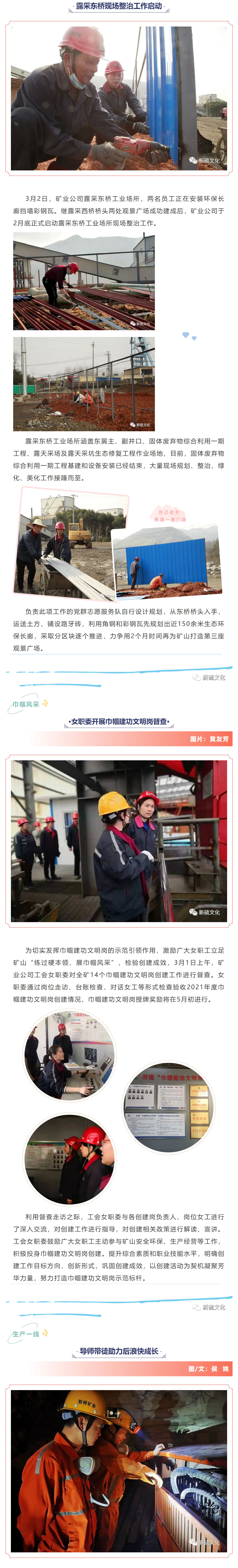 J9游戏(中国)-官方网站