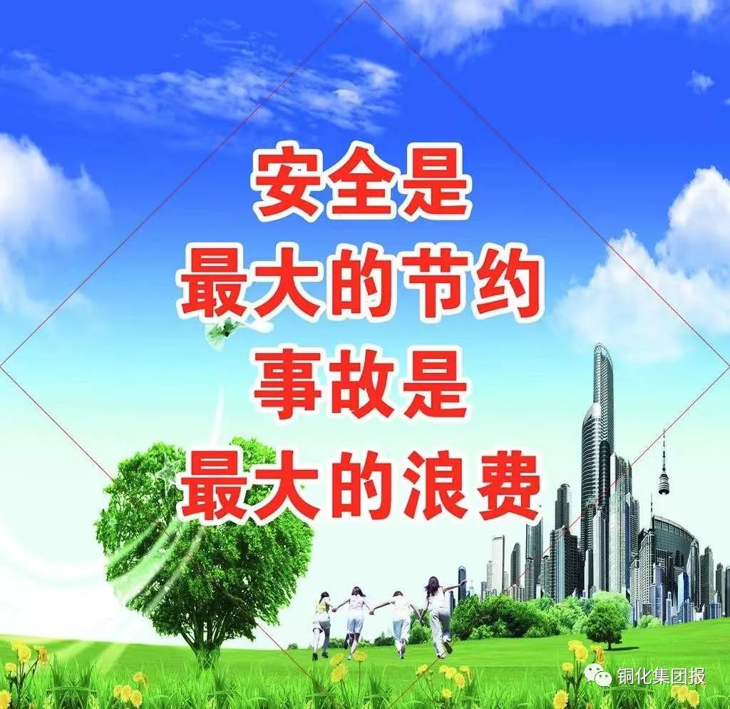 J9游戏(中国)-官方网站
