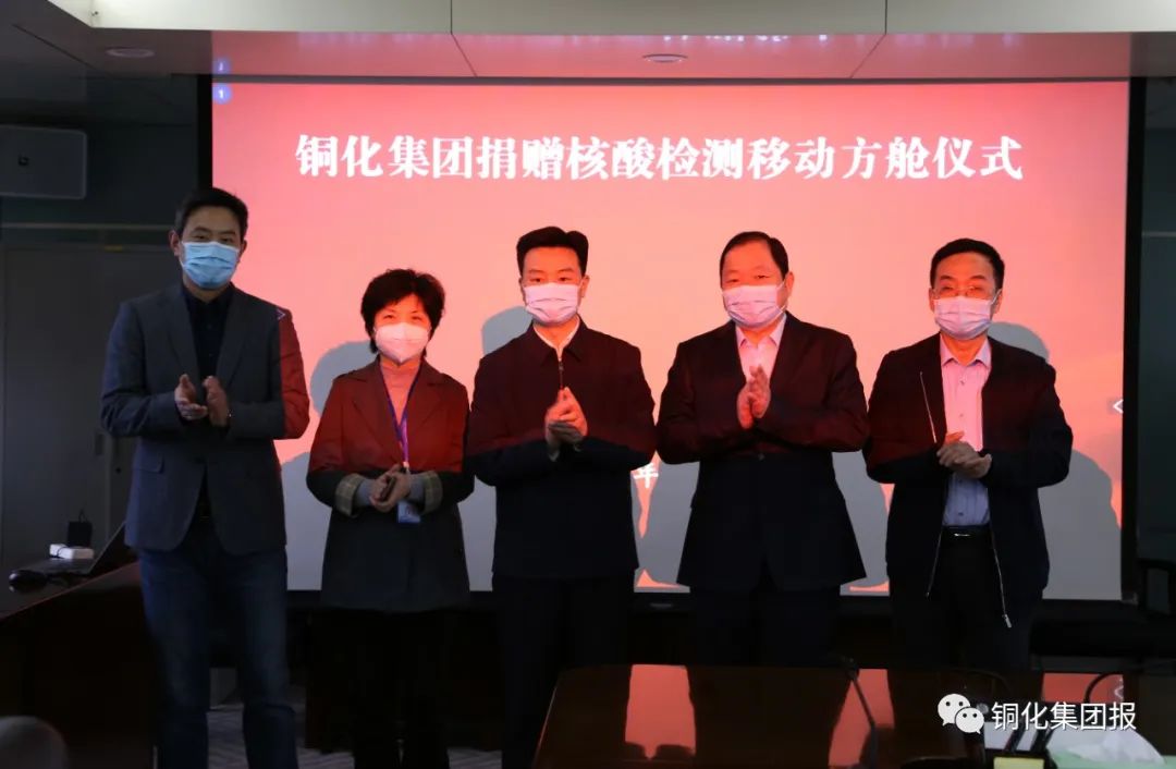 J9游戏(中国)-官方网站