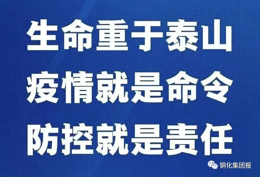 J9游戏(中国)-官方网站
