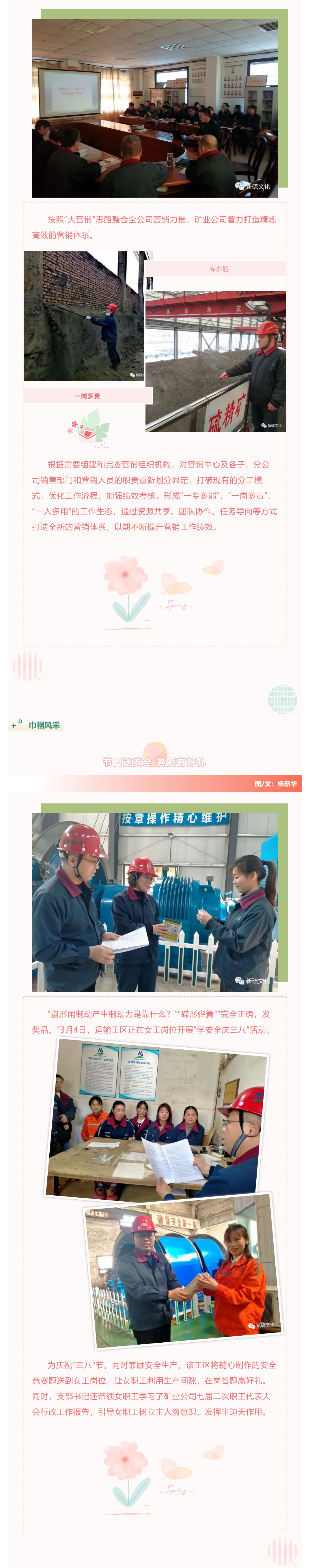 J9游戏(中国)-官方网站