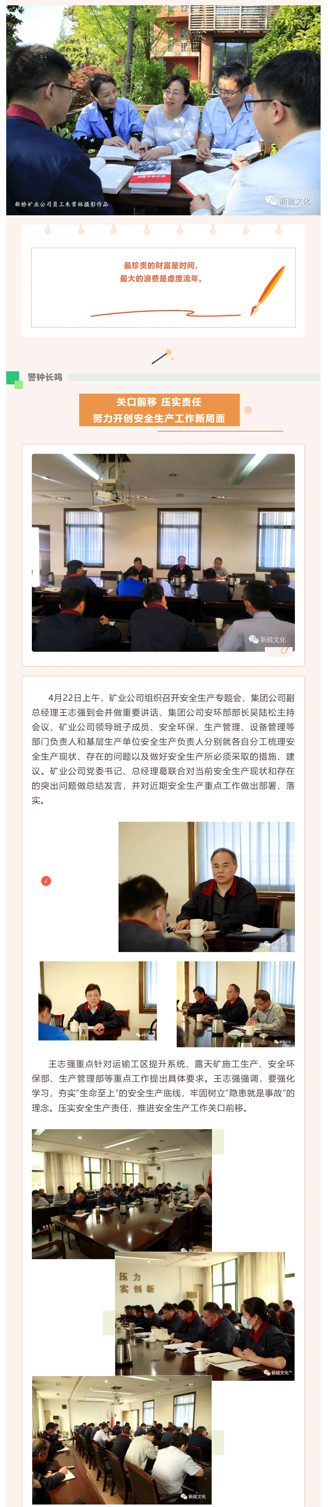 J9游戏(中国)-官方网站