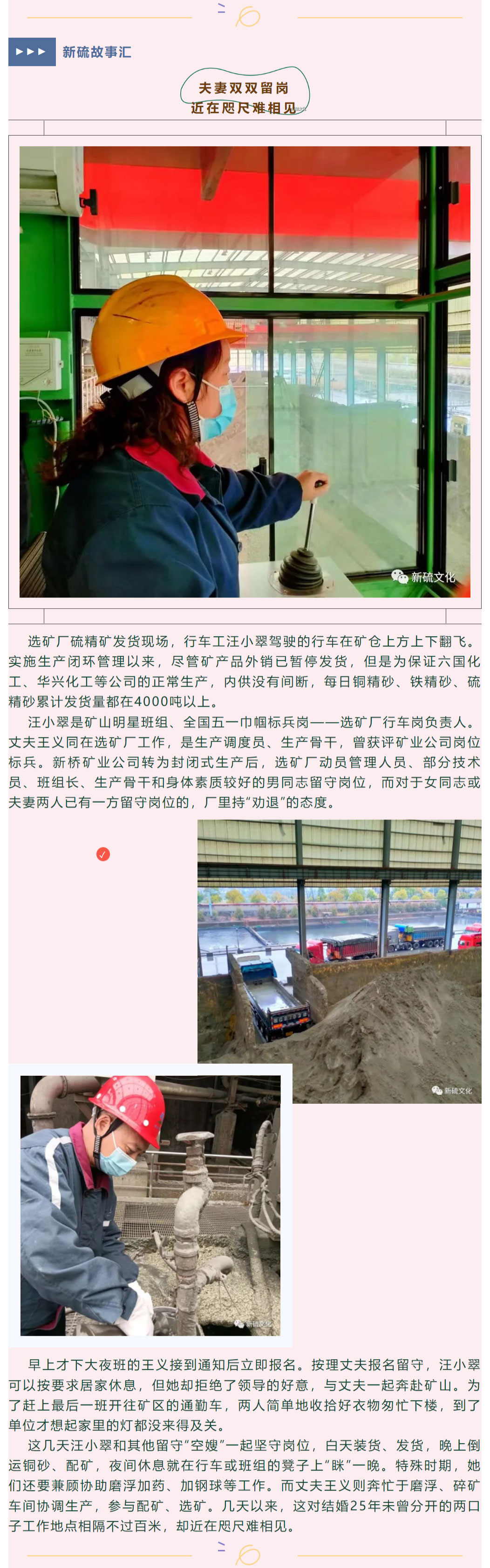 J9游戏(中国)-官方网站