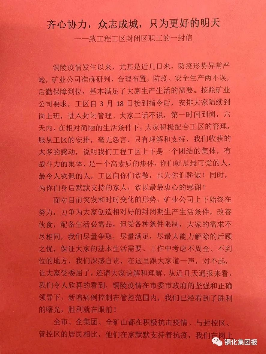 J9游戏(中国)-官方网站