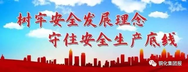J9游戏(中国)-官方网站