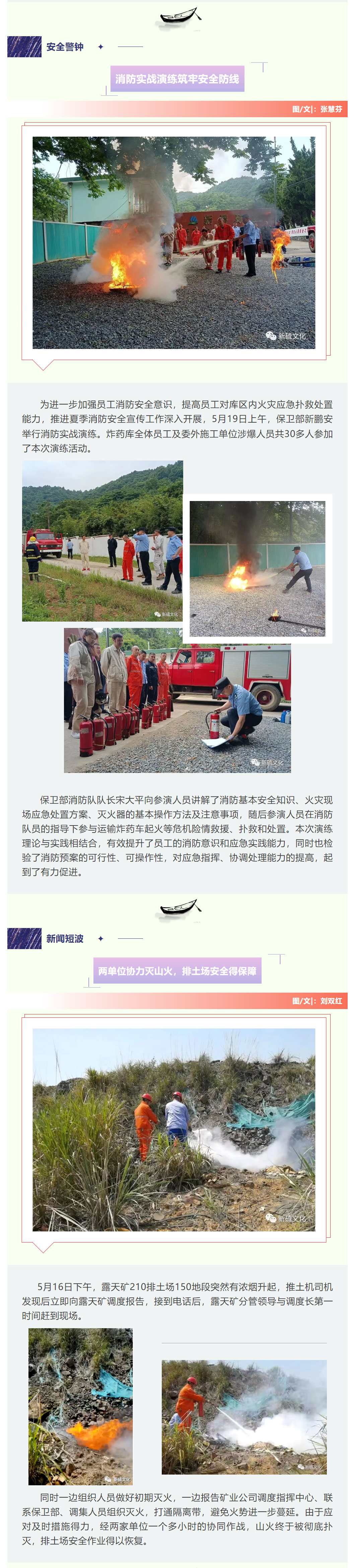 J9游戏(中国)-官方网站