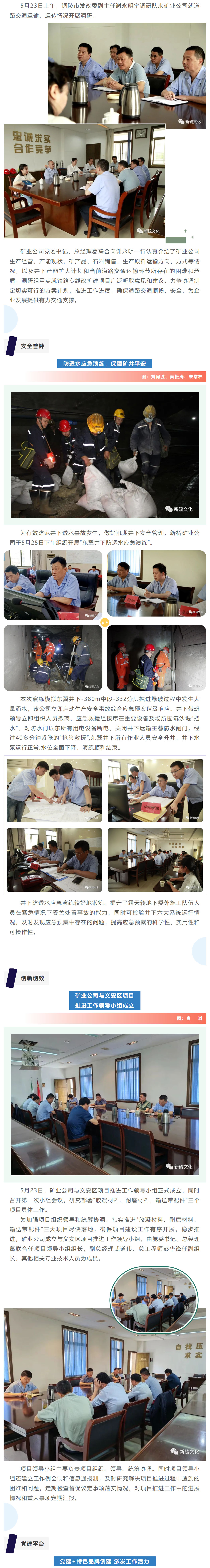 J9游戏(中国)-官方网站