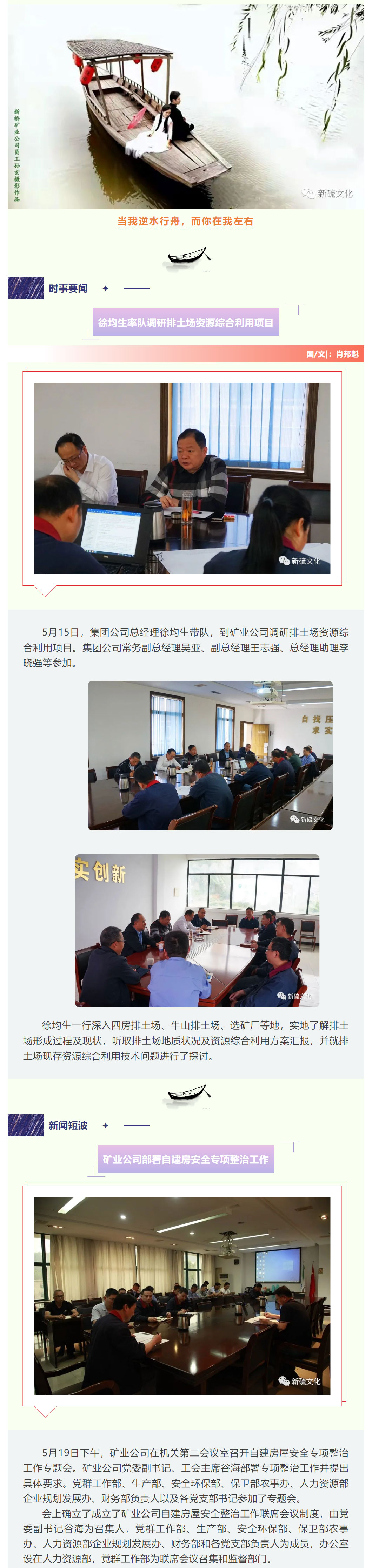 J9游戏(中国)-官方网站