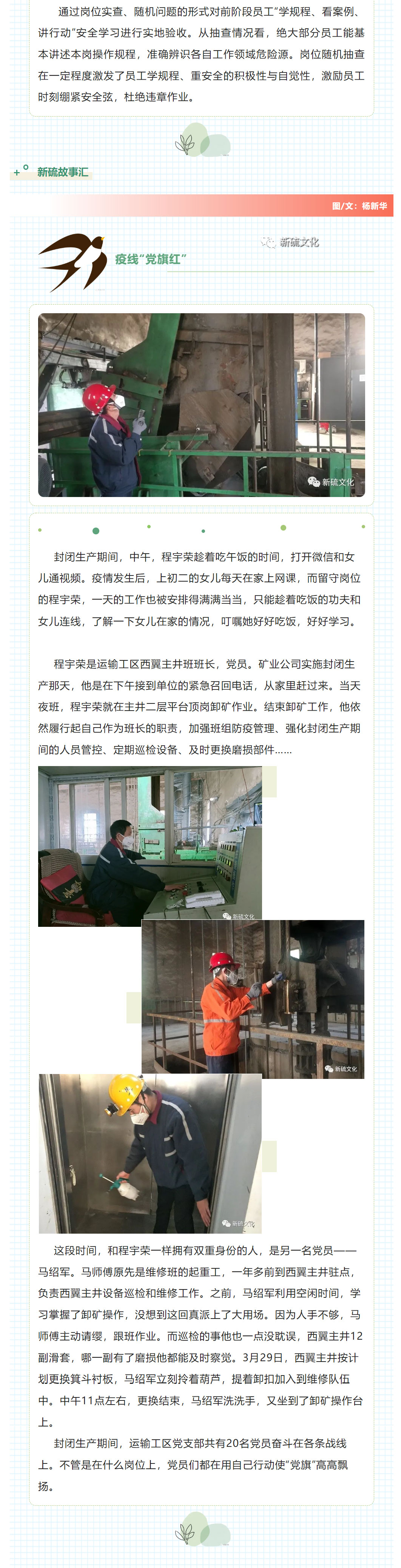 J9游戏(中国)-官方网站