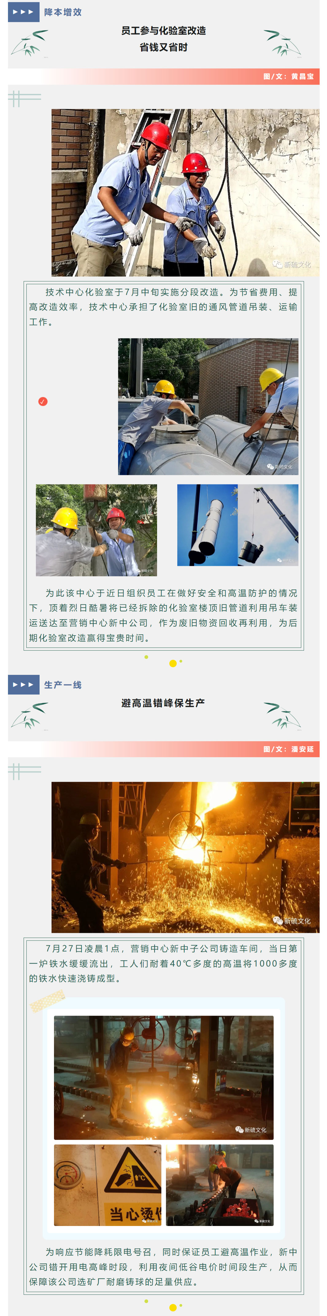 J9游戏(中国)-官方网站