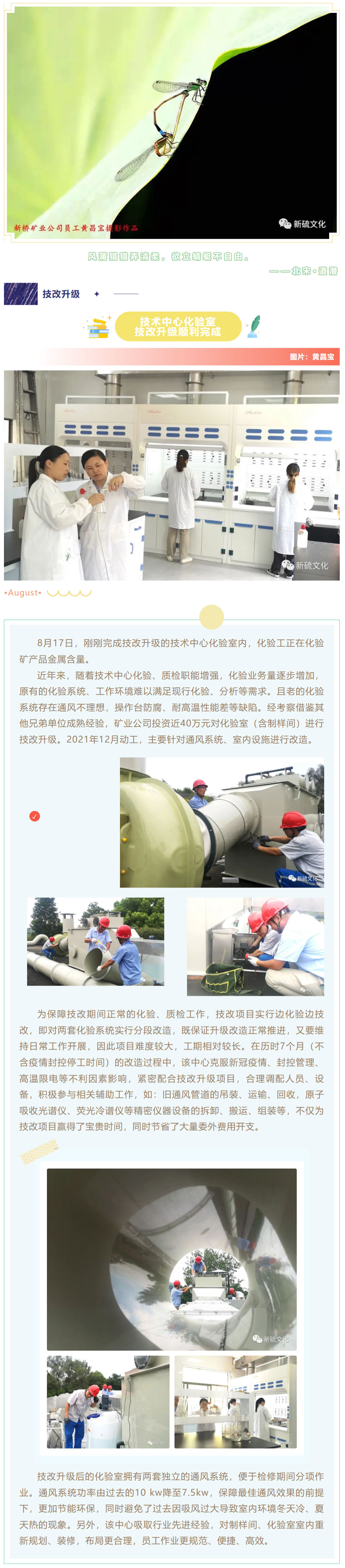 J9游戏(中国)-官方网站