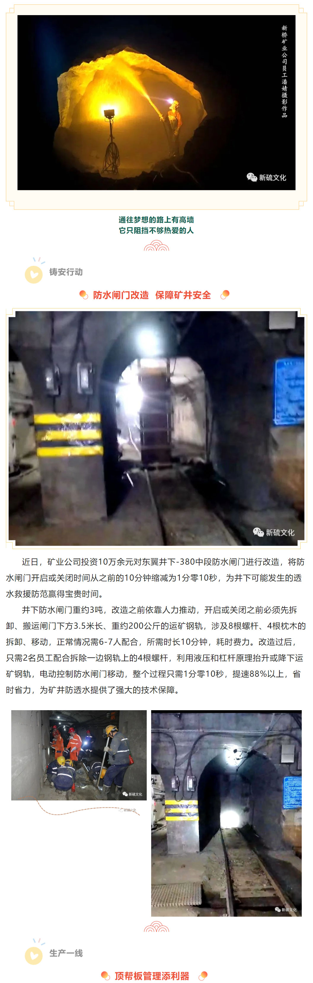 J9游戏(中国)-官方网站
