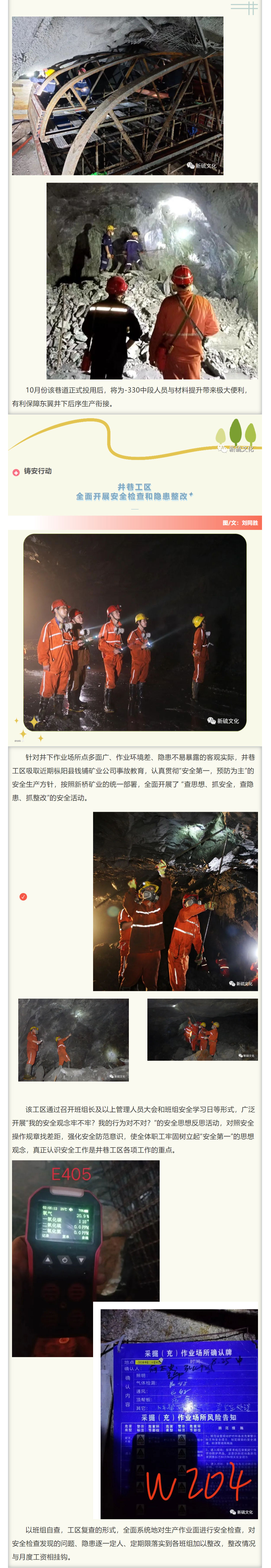 J9游戏(中国)-官方网站