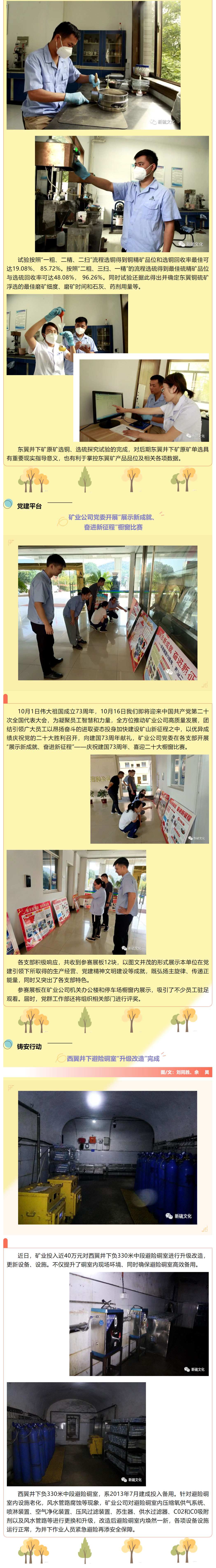 J9游戏(中国)-官方网站
