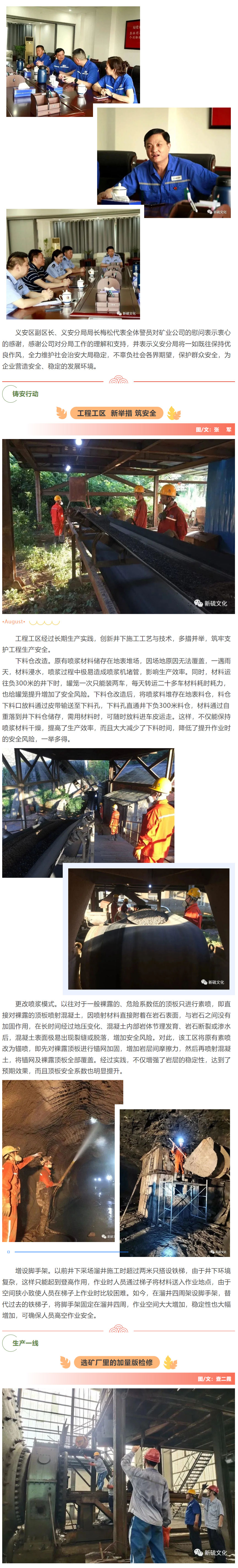 J9游戏(中国)-官方网站