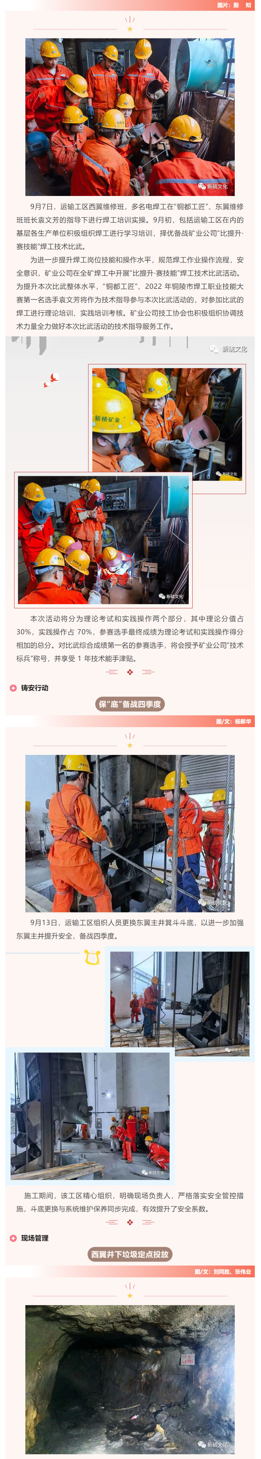 J9游戏(中国)-官方网站