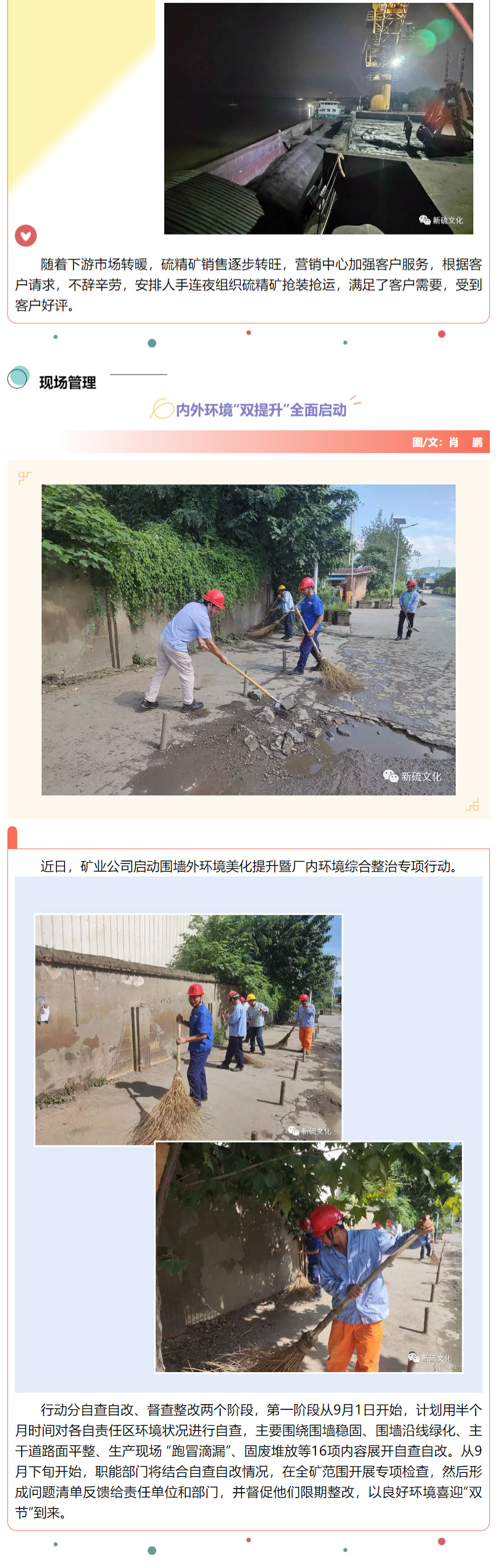 J9游戏(中国)-官方网站