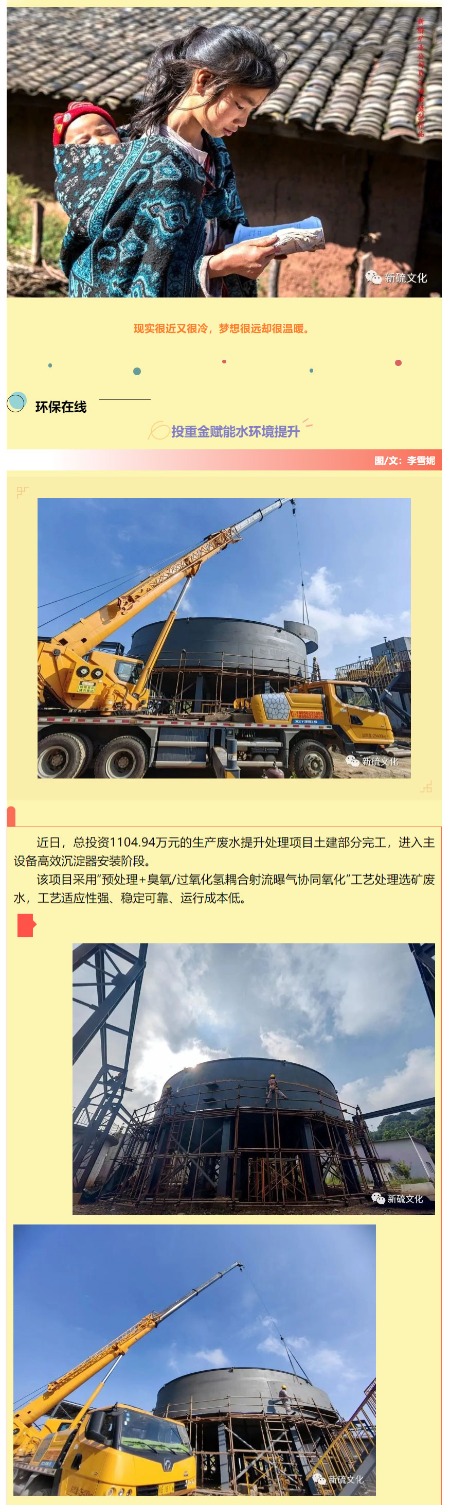 J9游戏(中国)-官方网站