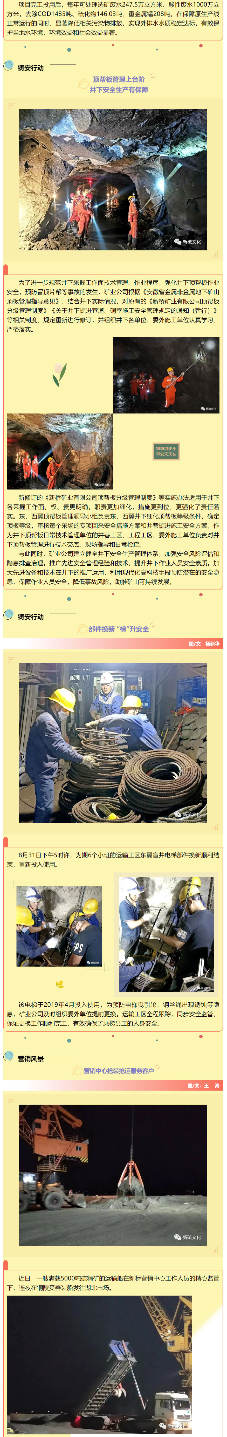 J9游戏(中国)-官方网站