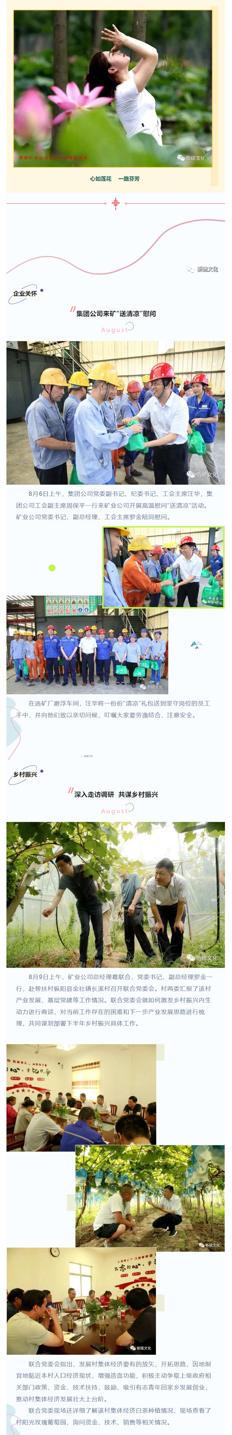 J9游戏(中国)-官方网站
