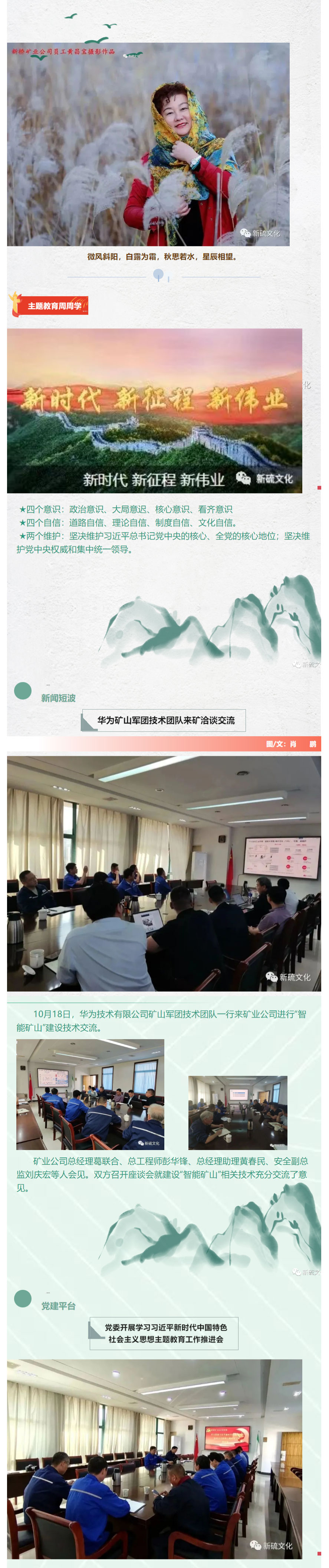 J9游戏(中国)-官方网站