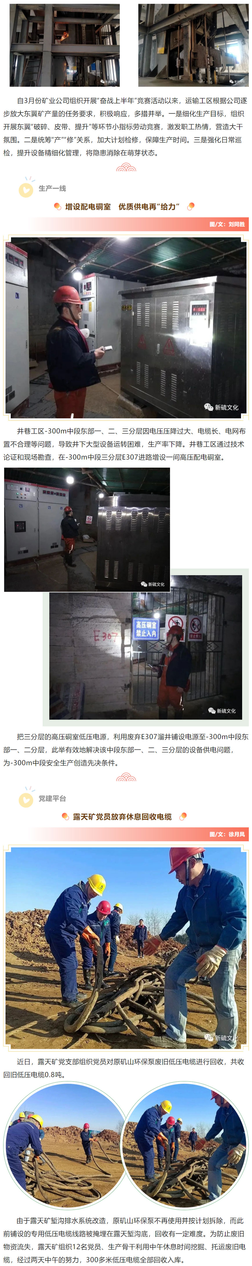 J9游戏(中国)-官方网站