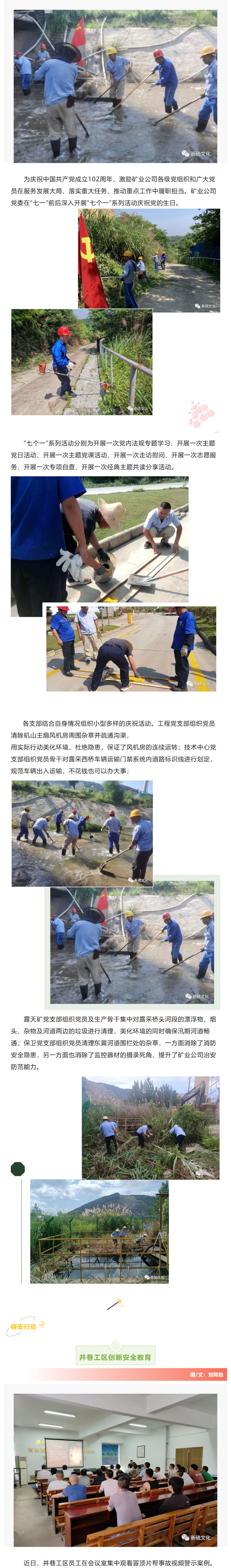 J9游戏(中国)-官方网站