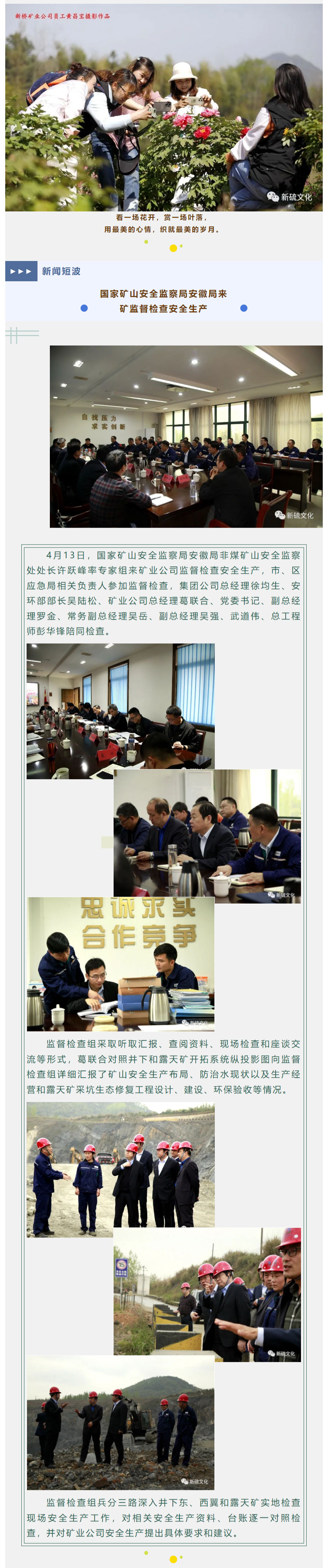 J9游戏(中国)-官方网站