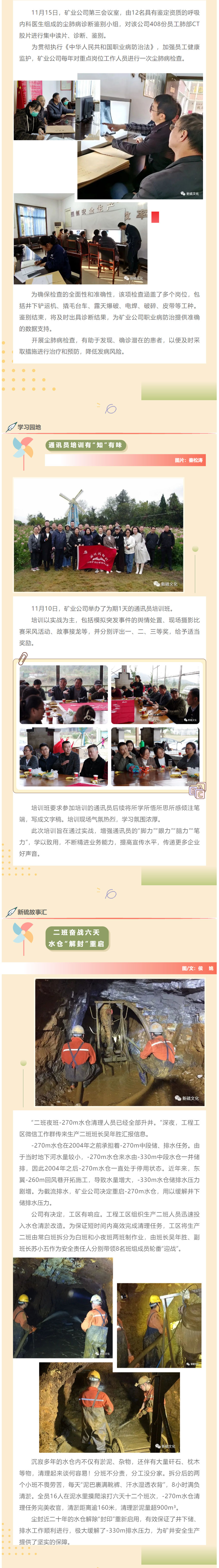 J9游戏(中国)-官方网站