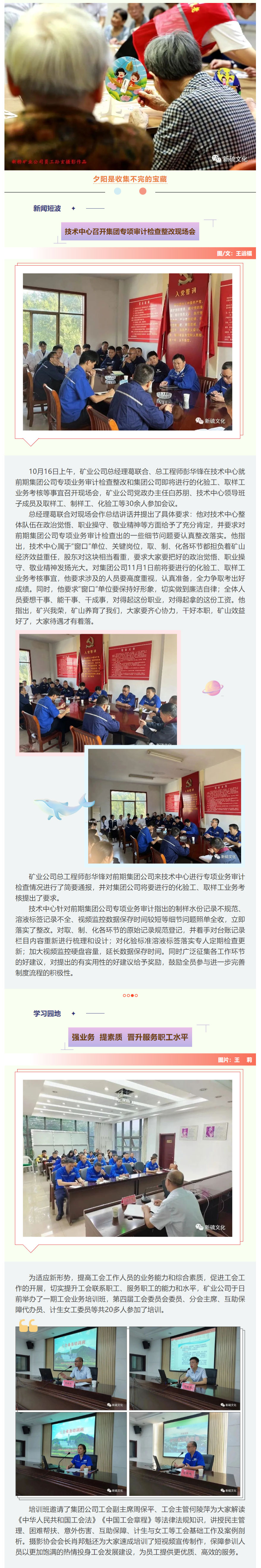 J9游戏(中国)-官方网站