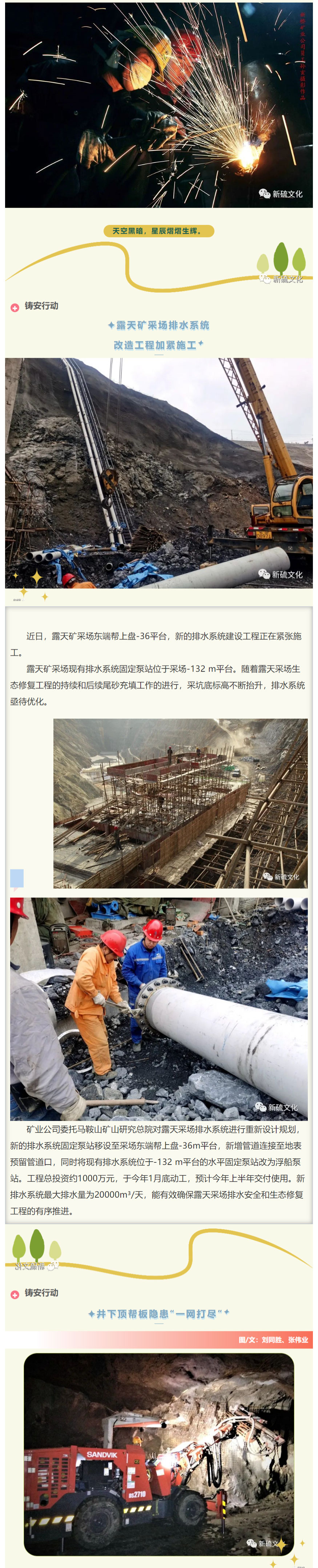 J9游戏(中国)-官方网站