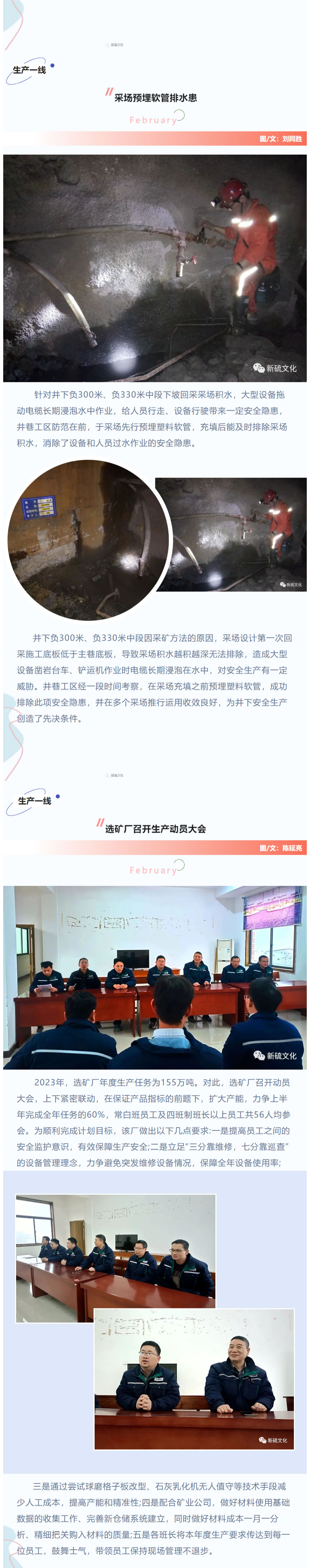 J9游戏(中国)-官方网站