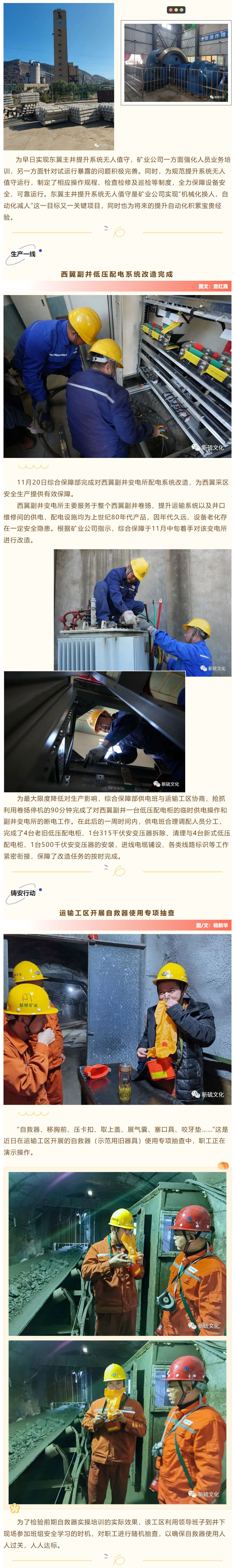 J9游戏(中国)-官方网站