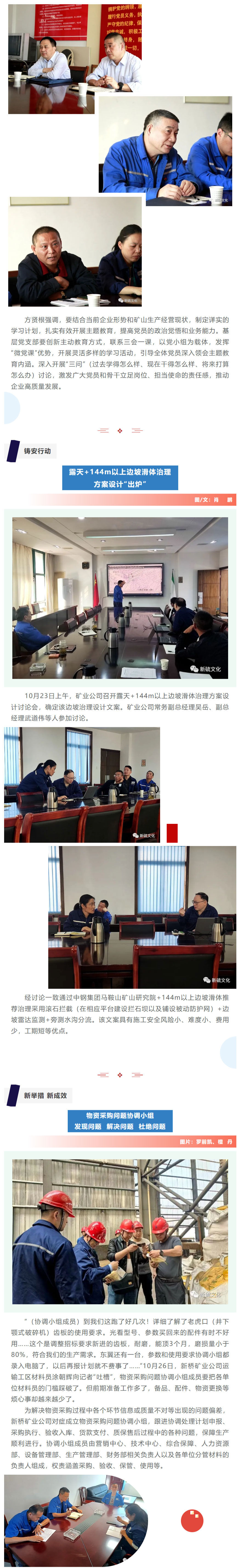 J9游戏(中国)-官方网站